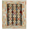 Handmade Vegetable Kelim 8' 1" x 11' 7" (ft) - No. Y39304