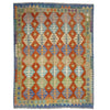 Handmade Vegetable Kilim 5' 11" x 7' 9" (ft) - No. Y39312