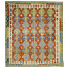 Handmade Vegetable Kelim 6' 0" x 7' 5" (ft) - No. Y39317