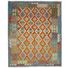 Handmade Vegetable Kilim 5' 10" x 7' 7" (ft) - No. Y39327