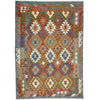 Handmade Vegetable Kelim 5' 8" x 8' 0" (ft) - No. Y39330