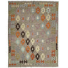 Handmade Vegetable Kilim 5' 11" x 7' 10" (ft) - No. Y39331