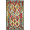 Handmade Vegetable Kilim 4' 0" x 6' 10" (ft) - No. Y39344