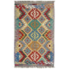 Handmade Vegetable Kelim 2' 7" x 4' 3" (ft) - No. Y39381