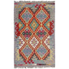 Handmade Vegetable Kelim 2' 7" x 4' 2" (ft) - No. Y39385