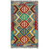 Handmade Vegetable Kelim 2' 6" x 4' 2" (ft) - No. Y39394