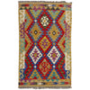 Handmade Vegetable Kilim 2' 7" x 4' 4" (ft) - No. Y39399