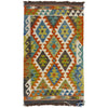 Handmade Vegetable Kelim 2' 5" x 4' 1" (ft) - No. Y39400