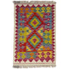 Handmade Vegetable Kelim 2' 0" x 2' 11" (ft) - No. Y39405