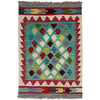 Handmade Vegetable Kelim 2' 0" x 2' 8" (ft) - No. Y39407