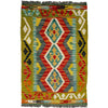 Handmade Vegetable Kelim 2' 0" x 2' 11" (ft) - No. Y39409