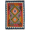 Handmade Vegetable Kilim 2' 0" x 2' 11" (ft) - No. Y39414