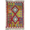 Handmade Vegetable Kelim 2' 0" x 2' 10" (ft) - No. Y39415
