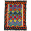 Handmade Vegetable Kilim 2' 0" x 2' 6" (ft) - No. Y39416