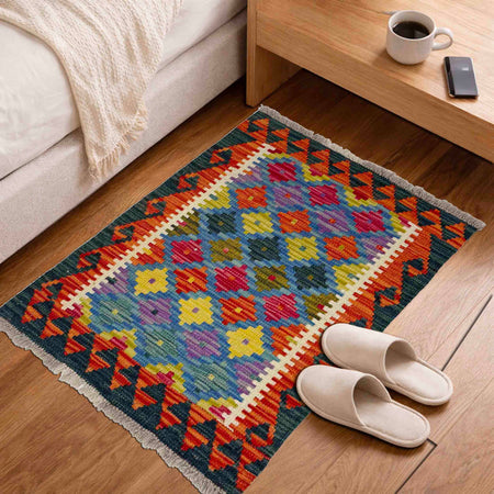 Handmade Vegetable Kilim 2' 0" x 2' 6" (ft) - No. Y39416