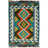 Handmade Vegetable Kelim 1' 11" x 2' 8" (ft) - No. Y39417