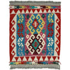 Handmade Vegetable Kelim 2' 2" x 2' 7" (ft) - No. Y39420