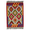 Handmade Vegetable Kilim 2' 0" x 3' 1" (ft) - No. Y39423