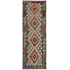 Vegetable Kelim Runner 2' 3" x 7' 2" (ft)- No. Y39441