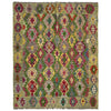 Handmade Vegetable Kelim 5' 3" x 6' 7" (ft) - No. Y39447