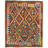 Handmade Vegetable Kelim 6' 1" x 7' 11" (ft) - No. Y39466