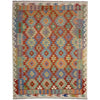Handmade Vegetable Kelim 5' 11" x 8' 1" (ft) - No. Y39520