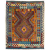 Handmade Vegetable Kelim 4' 3" x 5' 5" (ft) - No. Y39521