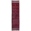 Red Color Mashwani Short Runner 2' 3" x 8' 3" (ft) - No. Y39531