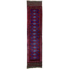 Red Color Mashwani Short Runner 1' 11" x 8' 3" (ft) - No. Y39533