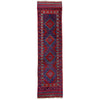 Red Color Mashwani Short Runner 2' 2" x 8' 0" (ft) - No. Y39536