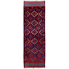 Red Color Mashwani Short Runner 2' 2" x 7' 7" (ft) - No. Y39540