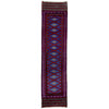 Blue Color Mashwani Short Runner 1' 11" x 8' 5" (ft) - No. Y39542