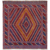 Small Square Rug 3' 11" x 4' 2" (ft) - No. Y39546