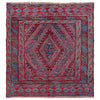 Small Square Rug 3' 8" x 4' 2" (ft) - No. Y39547