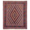 Small Square Rug 3' 8" x 4' 2" (ft) - No. Y39548