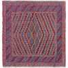 Small Square Rug 3' 11" x 4' 1" (ft) - No. Y39549