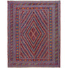 Multi Mashwani Rug 5' 1" x 6' 3" (ft) - No. Y39550