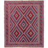 Multi Color Mashwani Rug 4' 11" x 6' 2" (ft) - No. Y39552