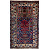 Jae Namaz 2' 7" x 4' 8" (ft) - No. Y39569