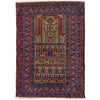 Islamic Prayer Rug 2' 11" x 3' 9" (ft) - No. Y39577