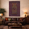Islamic Prayer Rug 2' 11" x 3' 9" (ft) - No. Y39577