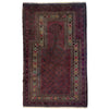 Prayer Mat 2' 11" x 5' 1" (ft) - No. Y39578