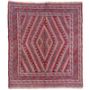 Small Square Rug 3' 7" x 3' 11" (ft) - No. Y39585