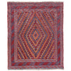 Small Square Rug 3' 11" x 4' 1" (ft) - No. Y39586