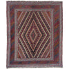 Small Square Rug 3' 10" x 4' 4" (ft) - No. Y39587