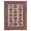 Luxury Kazak Qaleen 5' 9" x 7' 8" (ft) - No. Y39589