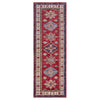 Premium Quality Kazak Runner Rug 2' 0" x 6' 1" (ft) - No. Y39598