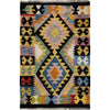 Handmade Vegetable Kelim 2' 2" x 3' 3" (ft) - No. Y39709