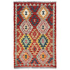 Handmade Vegetable Kelim 2' 9" x 4' 2" (ft) - No. Y39925