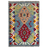 Handmade Vegetable Kilim 2' 7" x 3' 11" (ft) - No. Y39931